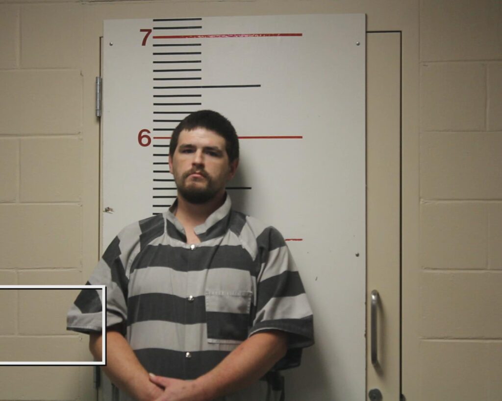 LINDERMAN, RUSSELL EUGUENE, II booking photo