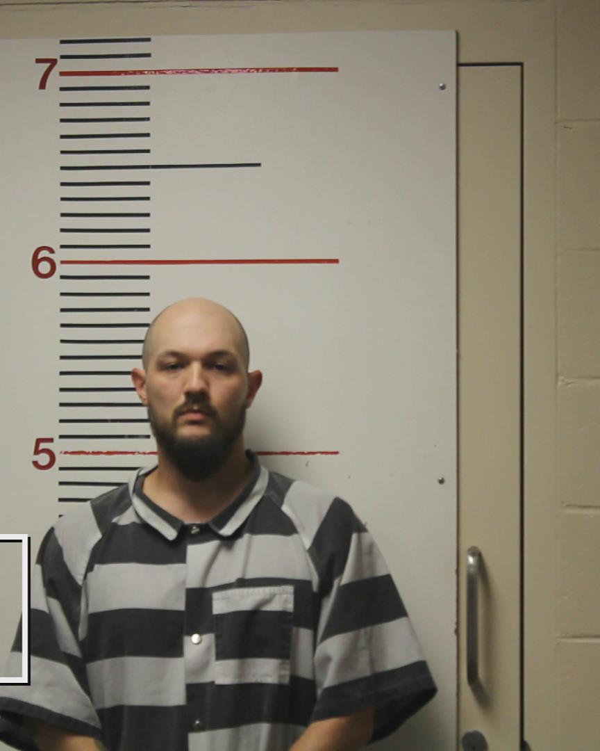 BUTLER, AARON RAY booking photo