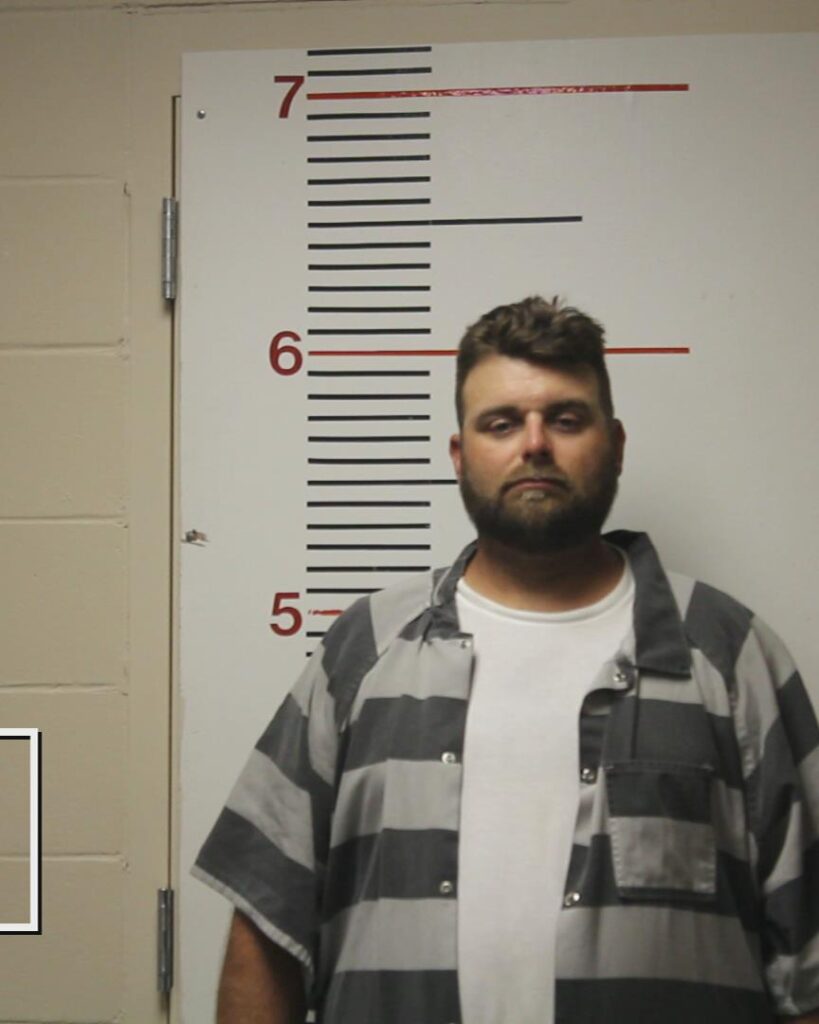 BROCKWAY, KENNETH RAY booking photo