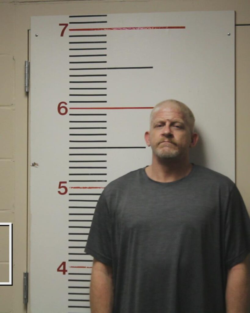 WHITE, BRIAN KEITH arrested in Anderson County, Texas mugshot