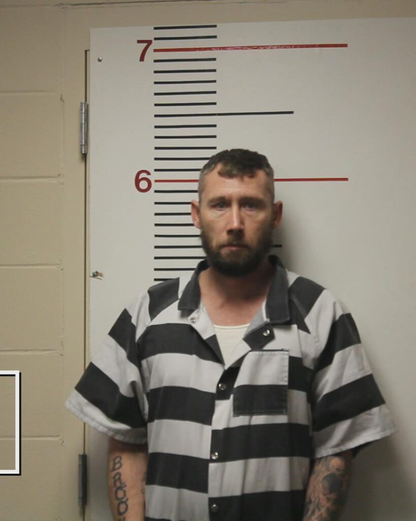 HOGARD, JASON PATRICK arrested in Anderson County, Texas mugshot