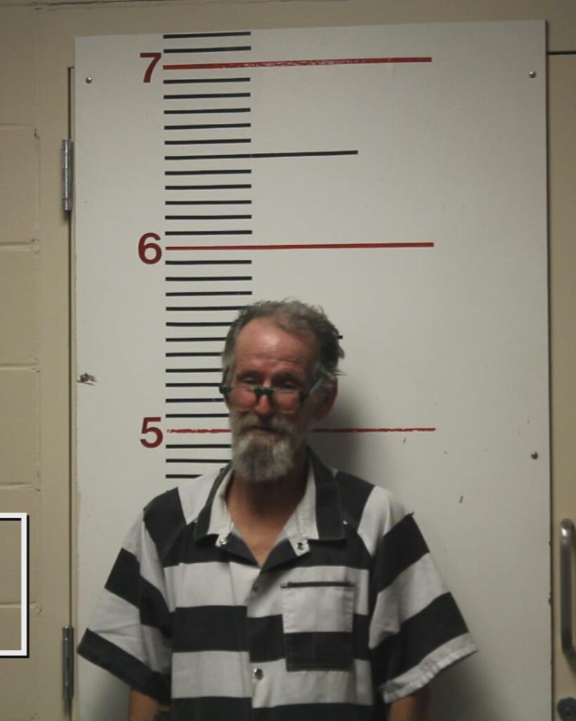 BAKER, ROY MONROE arrested in Anderson County, Texas mugshot