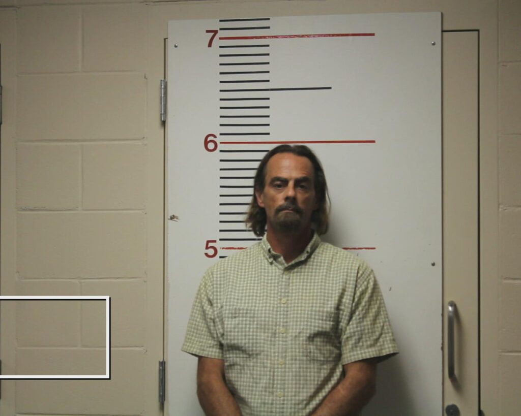 POPE, SHAWN LANE arrested in Anderson County, Texas mugshot