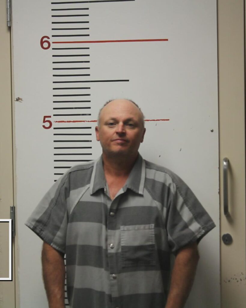 CRUTCHER, JUSTIN CECIL arrested in Anderson County, Texas mugshot