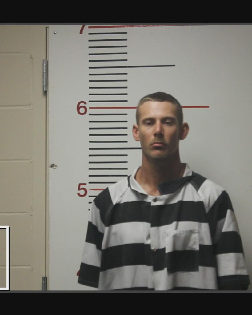 NEAL, JASON GLENN arrested in Anderson County, Texas mugshot