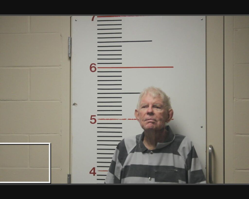 CHATHAM, GARY FORD arrested in Anderson County, Texas mugshot