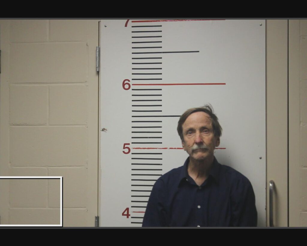 MERRELL, STEVEN CRAIG arrested in Anderson County, Texas mugshot