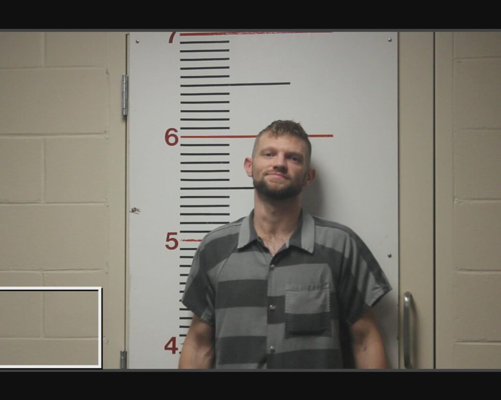 PANGBURN, STEPHEN CODY arrested in Anderson County, Texas mugshot