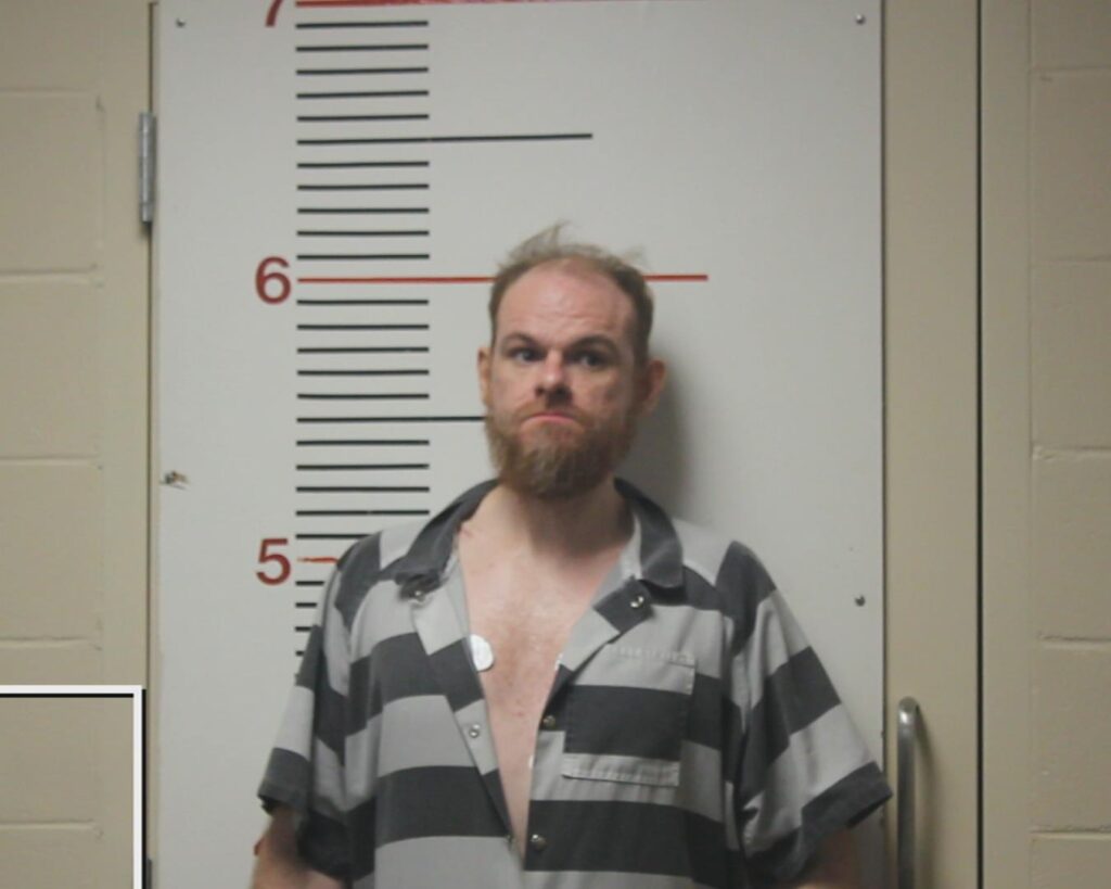 MITCHELL, MATTHEW ALLISON arrest record in Anderson County, Texas MITCHELL, MATTHEW ALLISON arrested in Anderson County, Texas mugshot