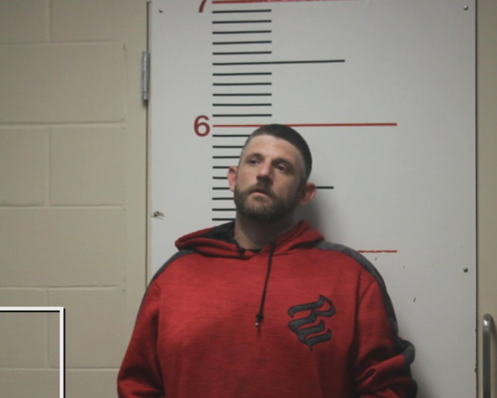 ARMSTRONG, JAMES ERIC arrest record in Anderson County, Texas ARMSTRONG, JAMES ERIC arrested in Anderson County, Texas mugshot