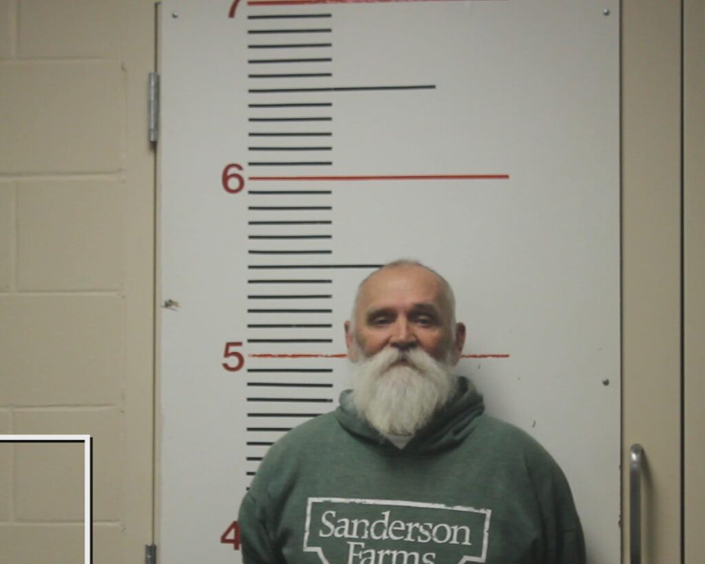JONES, BILLY arrest record in Anderson County, Texas JONES, BILLY arrested in Anderson County, Texas mugshot