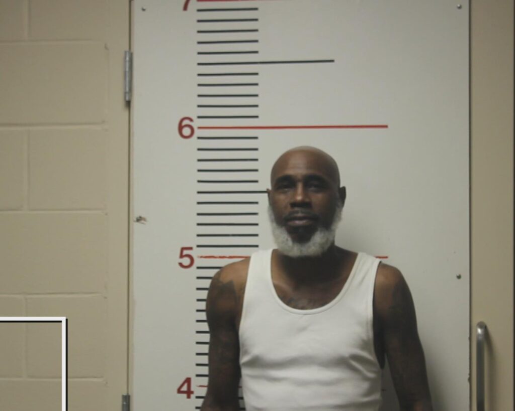 HICKS, GERALD MERRELL arrest record in Anderson County, Texas HICKS, GERALD MERRELL arrested in Anderson County, Texas mugshot