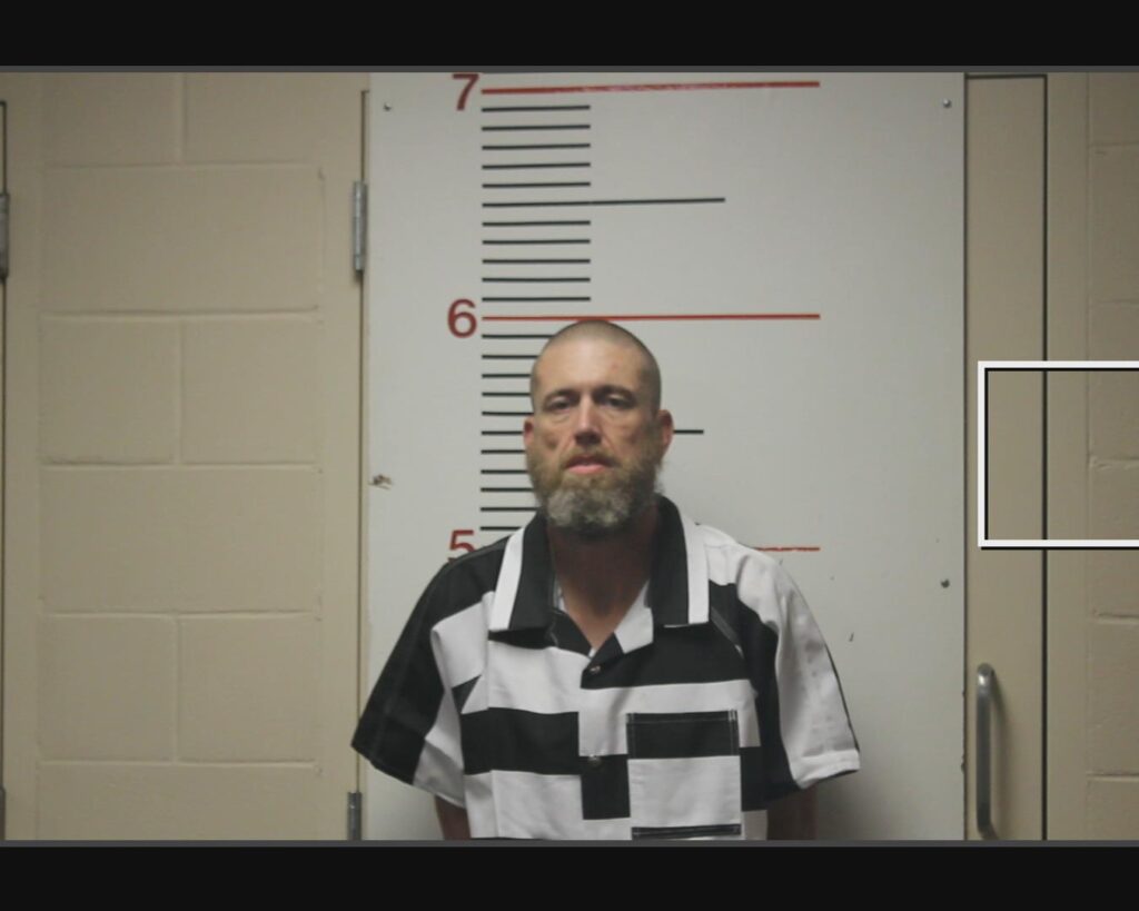 BOUCHER, BOBBY JO arrest record in Anderson County, Texas BOUCHER, BOBBY JO arrested in Anderson County, Texas mugshot