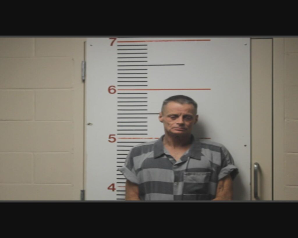 STEWART, BOBBY ERNEST, Jr. arrest record in Anderson County, Texas STEWART, BOBBY ERNEST, Jr. arrested in Anderson County, Texas mugshot