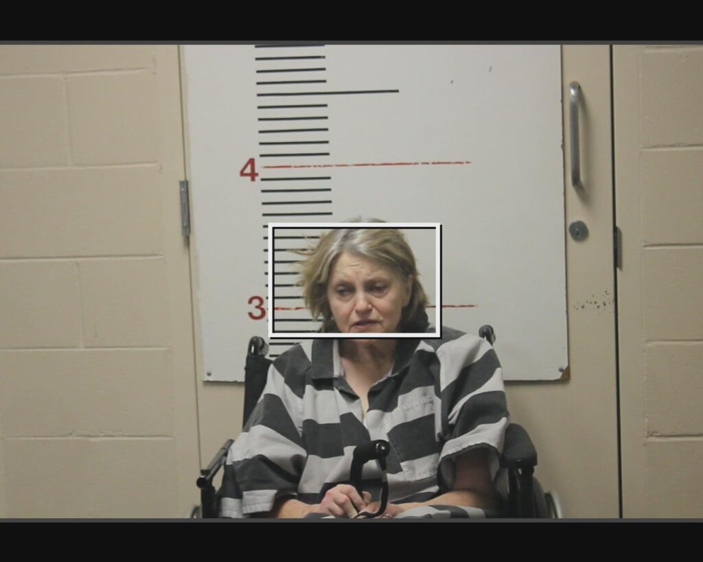 ALLEN, LINDA NELL arrest record in Anderson County, Texas ALLEN, LINDA NELL arrested in Anderson County, Texas mugshot