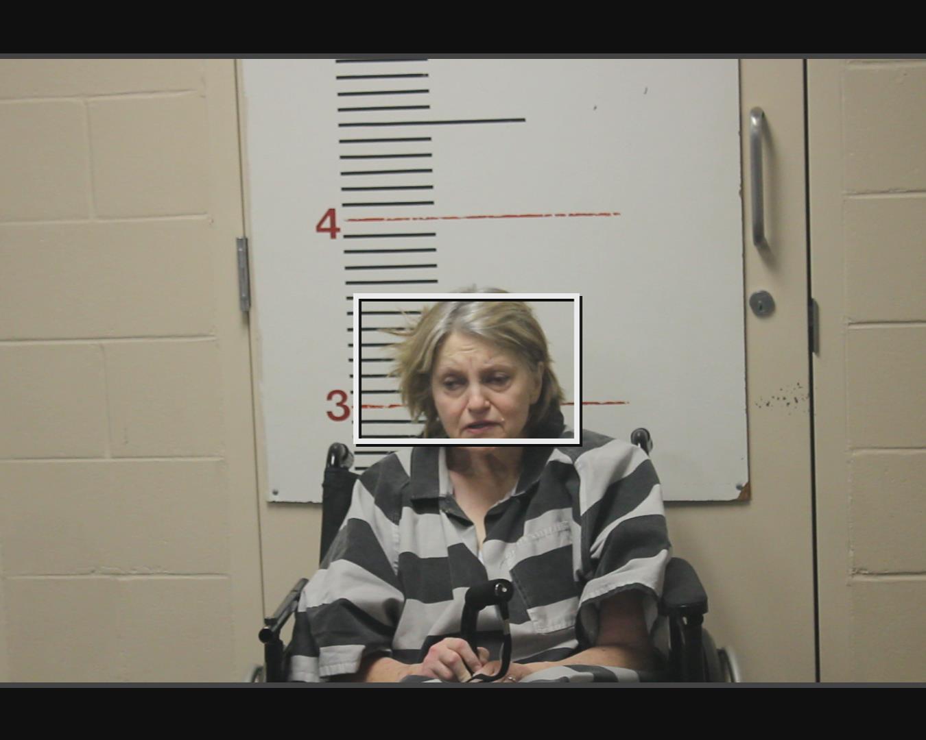 ALLEN, LINDA NELL booking photo