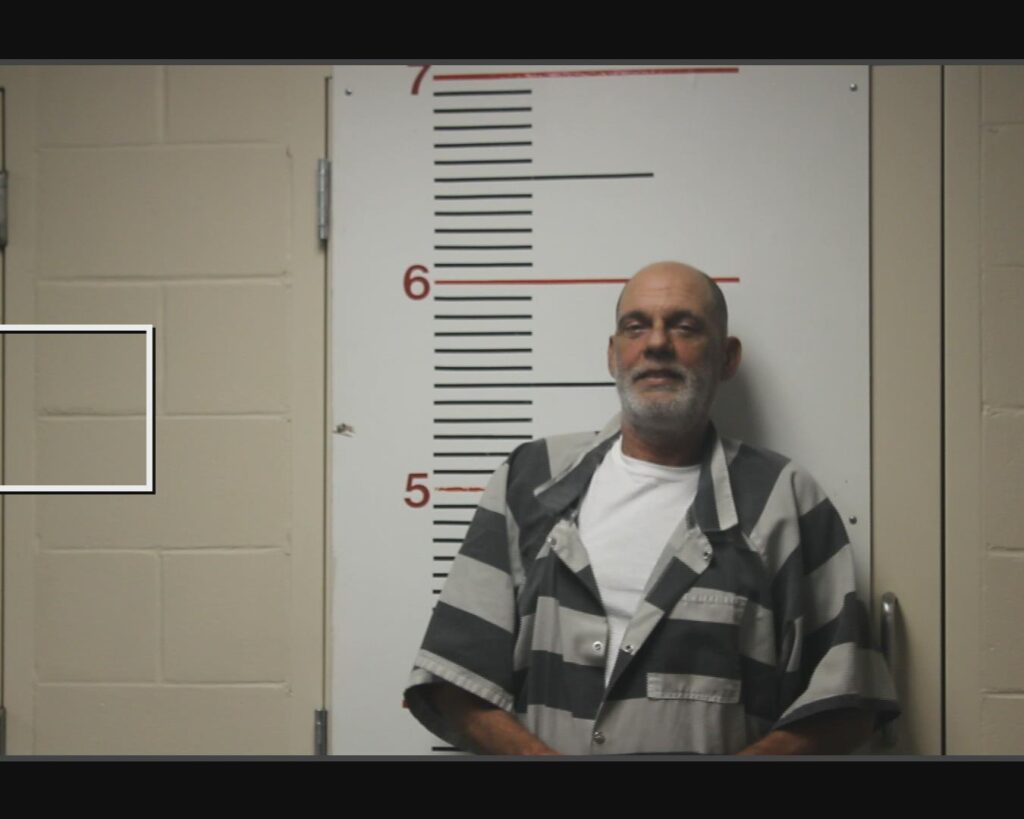 BOSWELL, JOSEPH J arrest record in Anderson County, Texas BOSWELL, JOSEPH J arrested in Anderson County, Texas mugshot