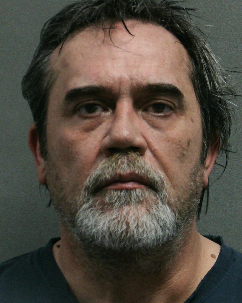 ARMSTRONG, DANIEL LEE arrested in Randall County, Texas mugshot