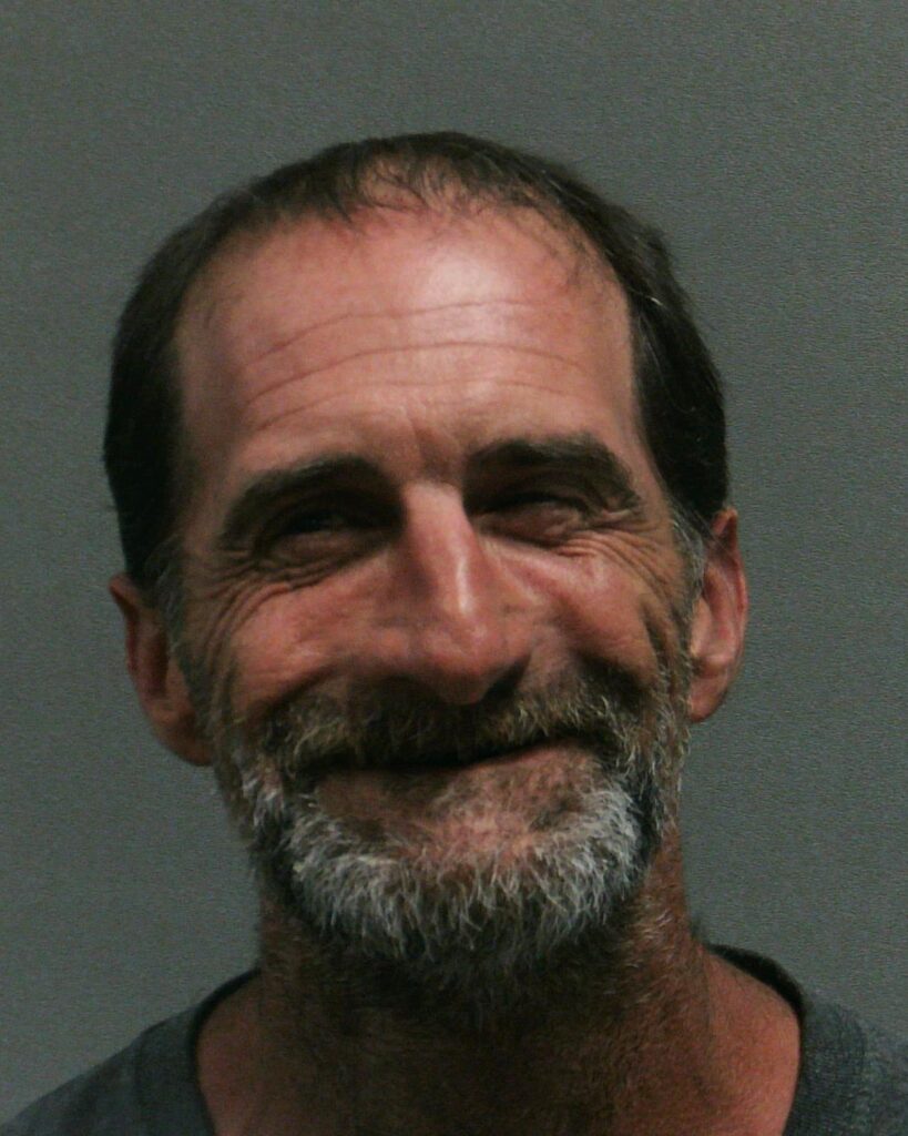 CONNER, RICHARD WAYNE arrest record in Randall County, Texas CONNER, RICHARD WAYNE arrested in Randall County, Texas mugshot