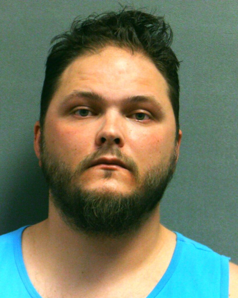 ELLISON, ASHTON RAY arrested in Randall County, Texas mugshot