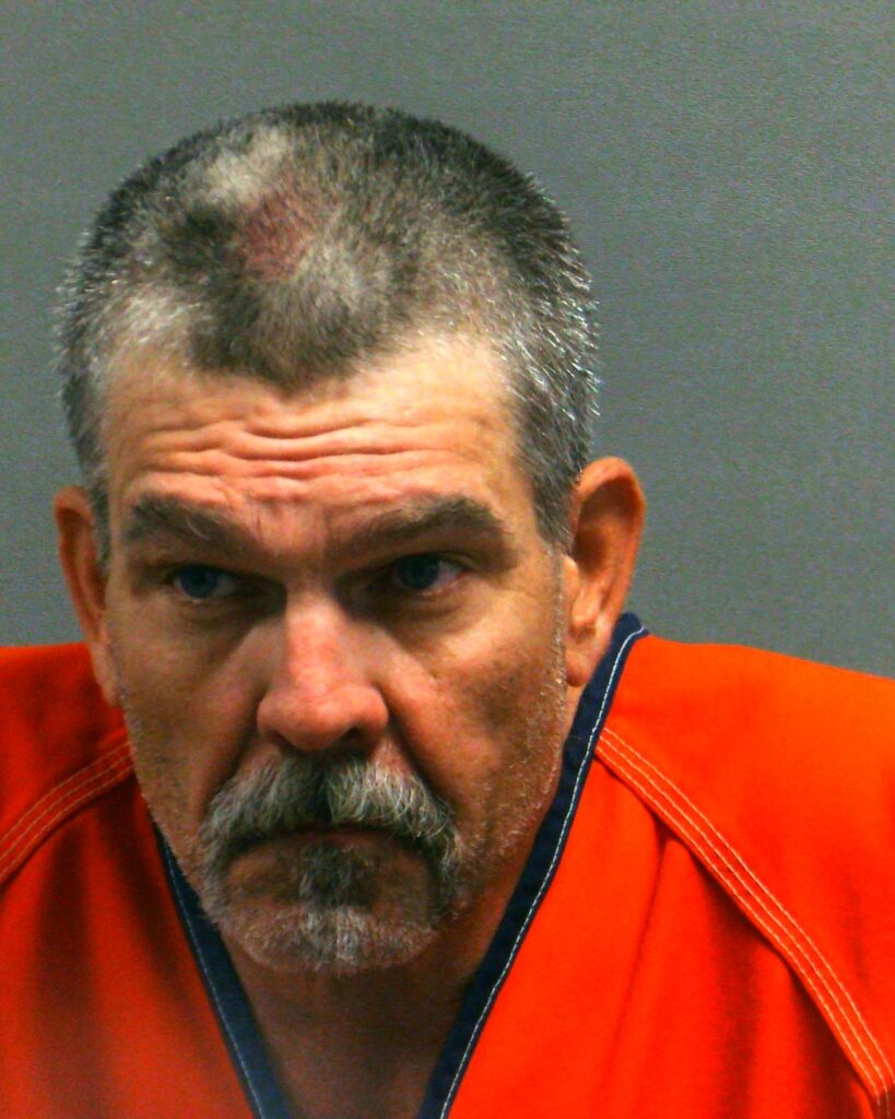 TREVATHAN, SHAWN arrest record in Randall County, Texas TREVATHAN, SHAWN arrested in Randall County, Texas mugshot