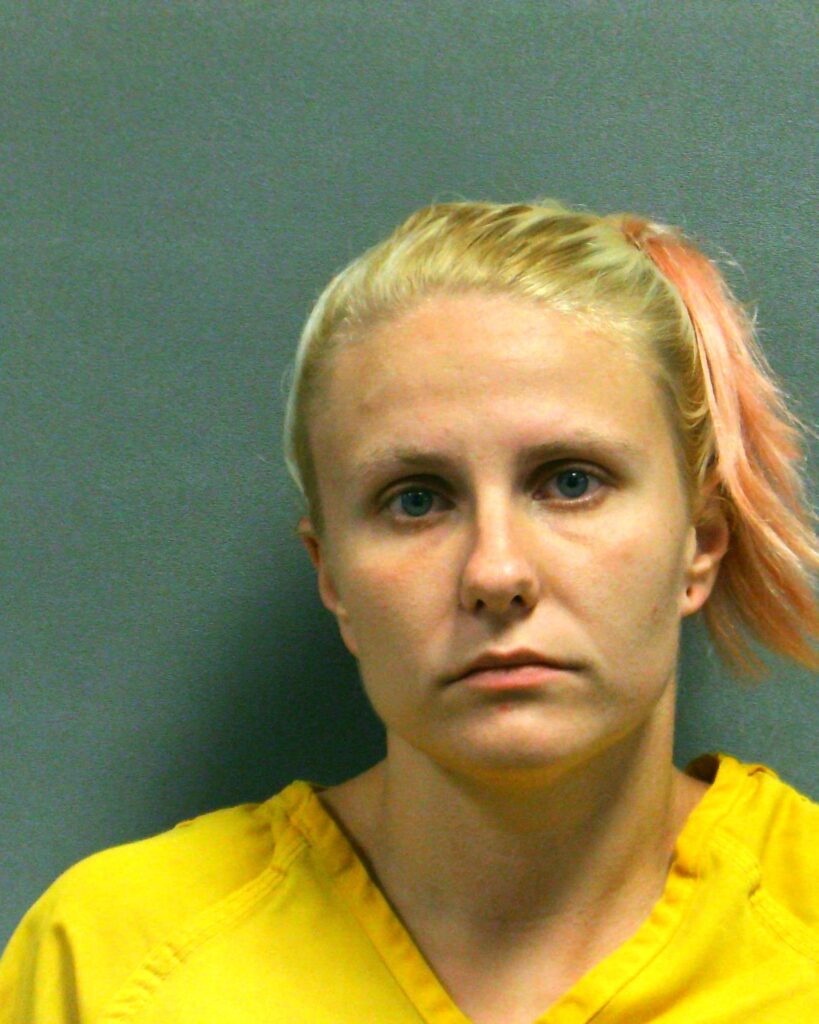 BALLARD, MARISSA NICOLE arrest record in Randall County, Texas BALLARD, MARISSA NICOLE arrested in Randall County, Texas mugshot