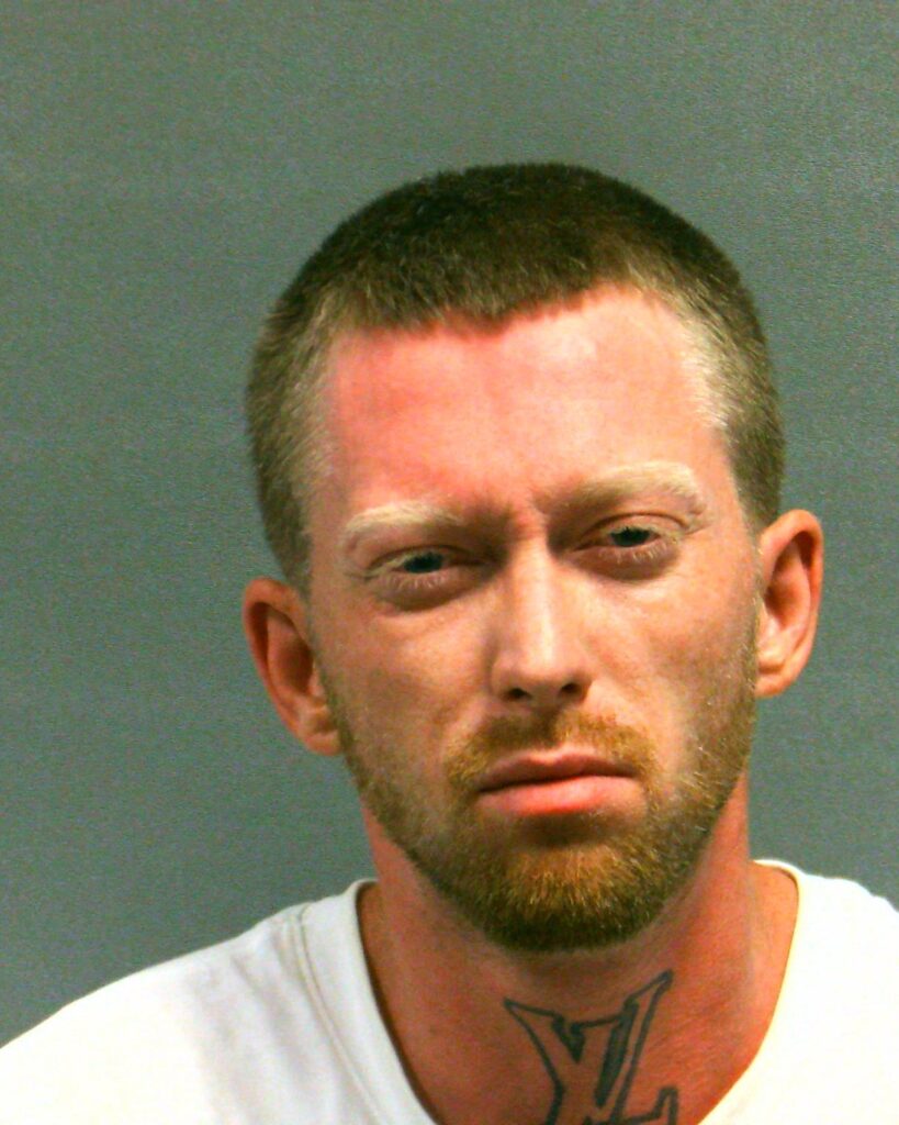 WEDGEWORTH, DAVID ALAN arrest record in Randall County, Texas WEDGEWORTH, DAVID ALAN arrested in Randall County, Texas mugshot
