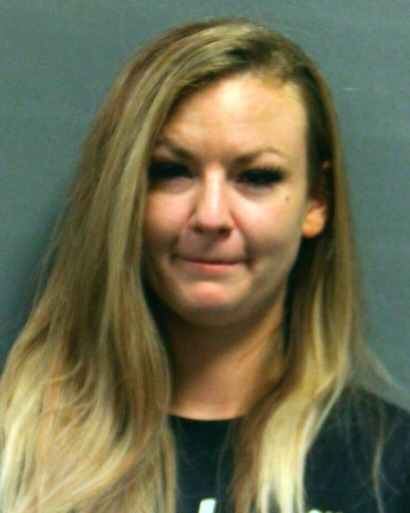 DIGMAN, ERICKA JO arrest record in Randall County, Texas DIGMAN, ERICKA JO arrested in Randall County, Texas mugshot