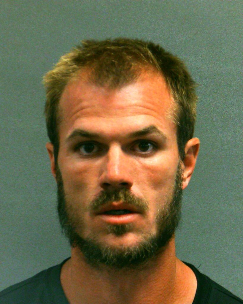 GILLIAM, JONATHAN ROBERT arrested in Randall County, Texas mugshot
