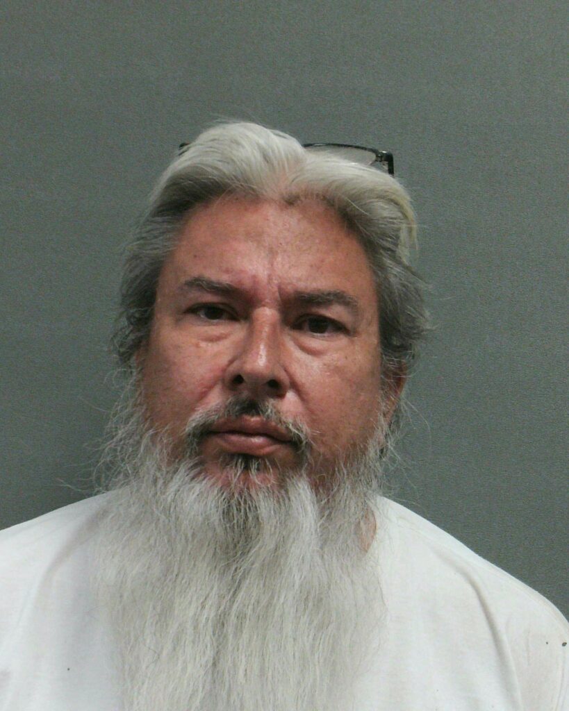 ADAME, CHRISTOPHER ROBIN booking photo