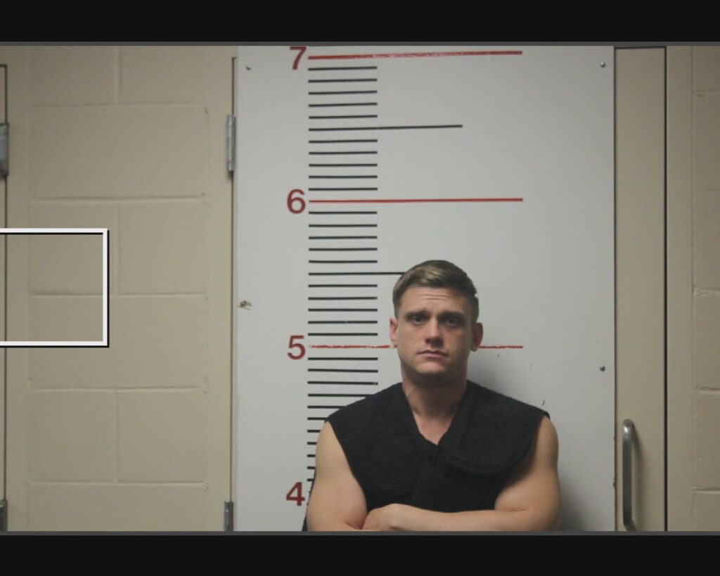 MCINTYRE, MATHEW JORDAN arrest record in Anderson County, Texas MCINTYRE, MATHEW JORDAN arrested in Anderson County, Texas mugshot