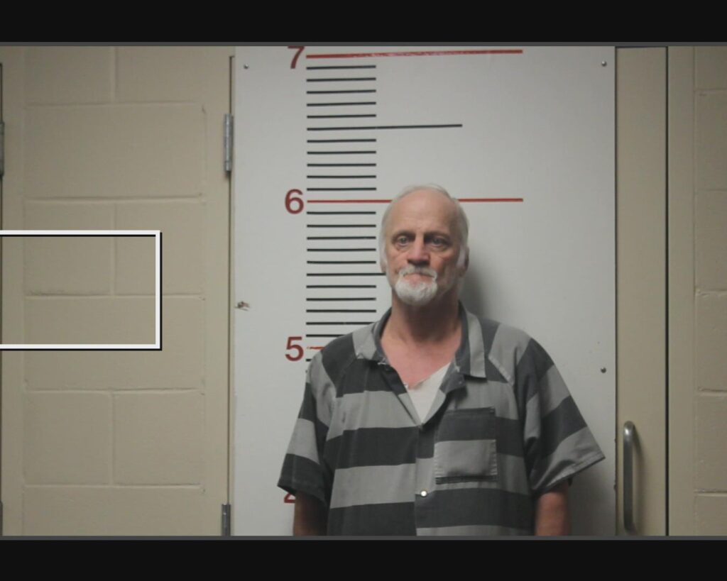 HOGUE, BRUCE arrested in Anderson County, Texas mugshot