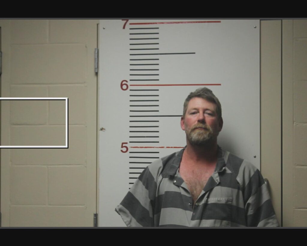 BISHOP, KEVIN arrested in Anderson County, Texas mugshot