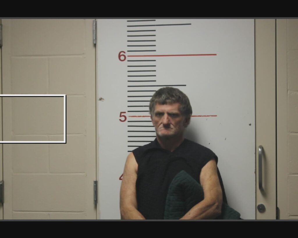 MCWATTERS, JOHN ALLEN arrest record in Anderson County, Texas MCWATTERS, JOHN ALLEN arrested in Anderson County, Texas mugshot