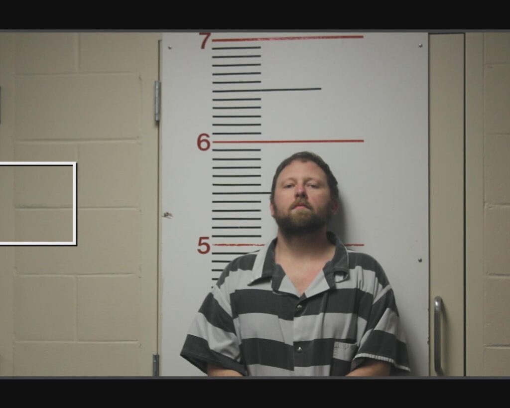 MCNUTT, DUSTIN HEATH arrested in Anderson County, Texas mugshot