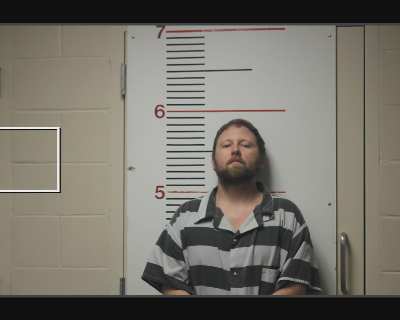 MCNUTT, DUSTIN HEATH booking photo