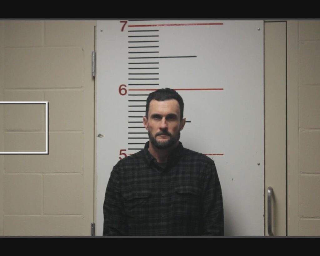 HARTT, JAMES arrest record in Anderson County, Texas HARTT, JAMES arrested in Anderson County, Texas mugshot