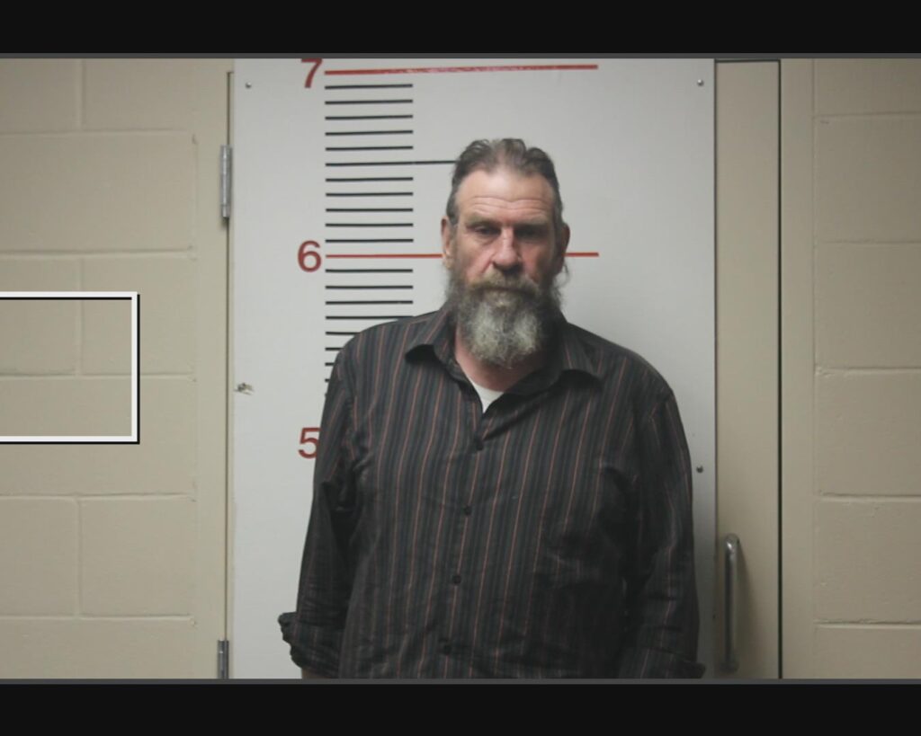 DICKSON, HAROLD DENTON arrest record in Anderson County, Texas DICKSON, HAROLD DENTON arrested in Anderson County, Texas mugshot