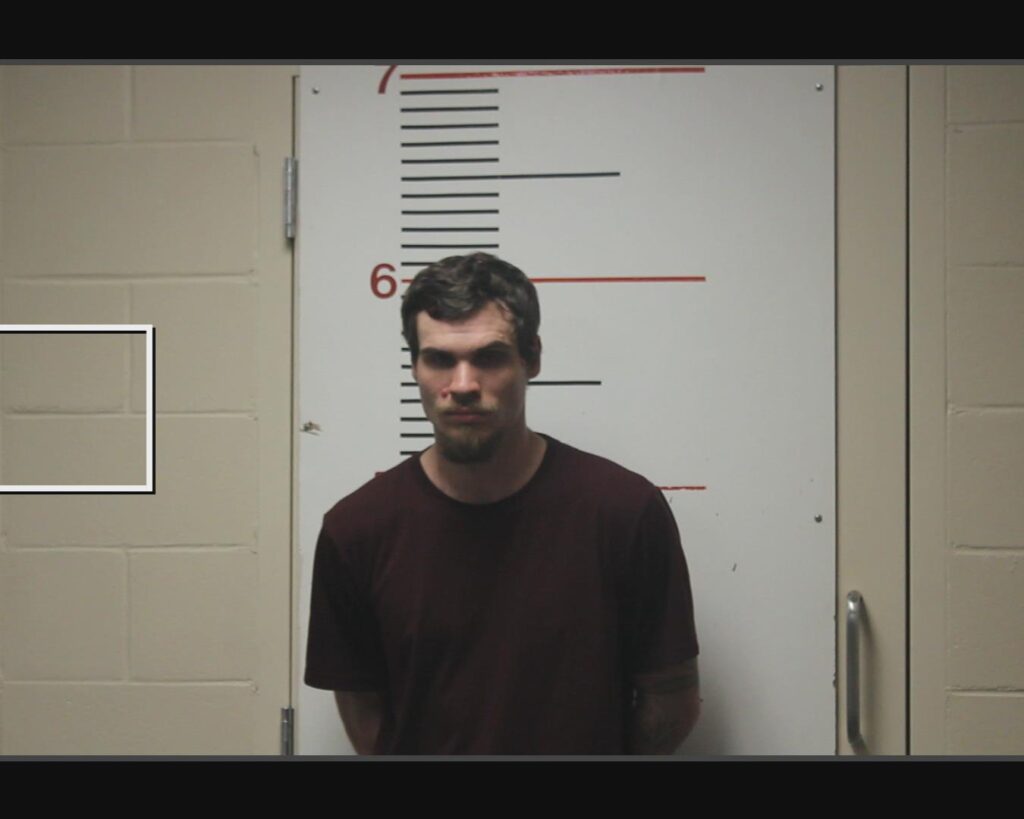 FORESHEE, CHAD arrest record in Anderson County, Texas FORESHEE, CHAD arrested in Anderson County, Texas mugshot