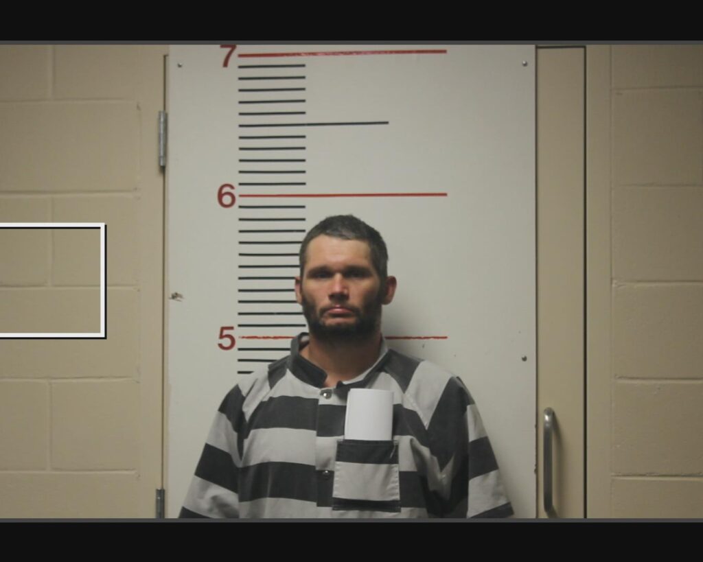 OSTRANDER, STEVEN LEE, II arrest record in Anderson County, Texas OSTRANDER, STEVEN LEE, II arrested in Anderson County, Texas mugshot