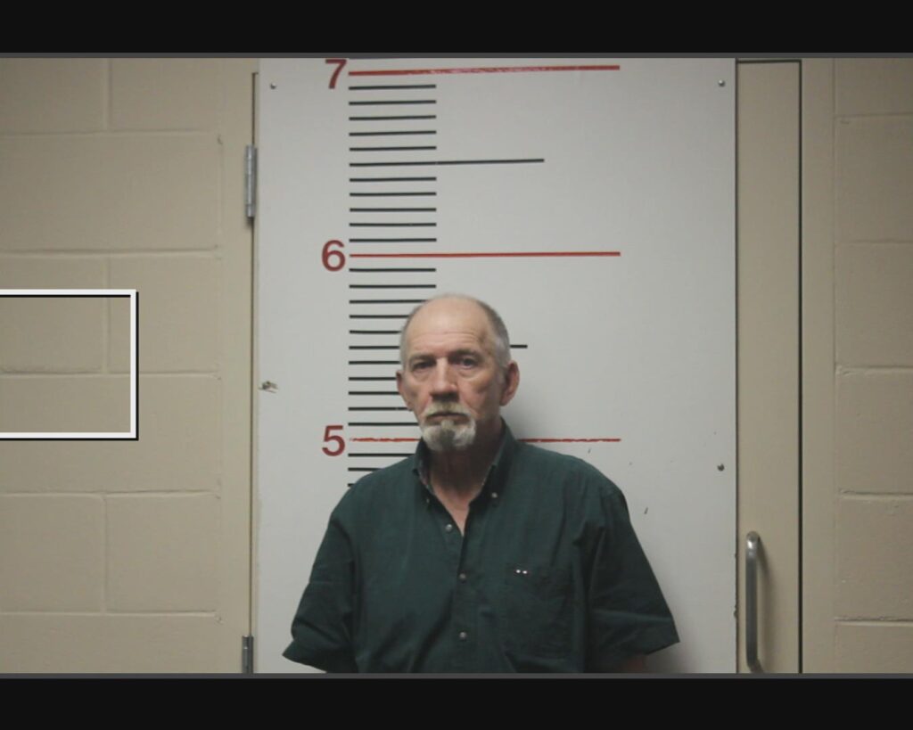 STANTON, JIMMY CRAIG arrest record in Anderson County, Texas STANTON, JIMMY CRAIG arrested in Anderson County, Texas mugshot