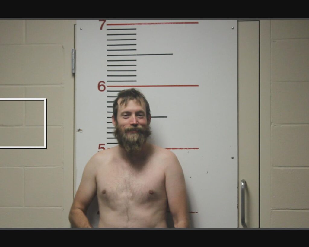 BOYD, MICHAEL KANE arrest record in Anderson County, Texas BOYD, MICHAEL KANE arrested in Anderson County, Texas mugshot