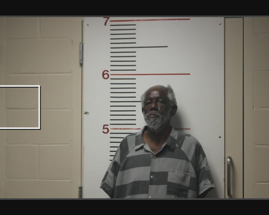 DAUGHTERY, HOMER RAY arrest record in Anderson County, Texas DAUGHTERY, HOMER RAY arrested in Anderson County, Texas mugshot