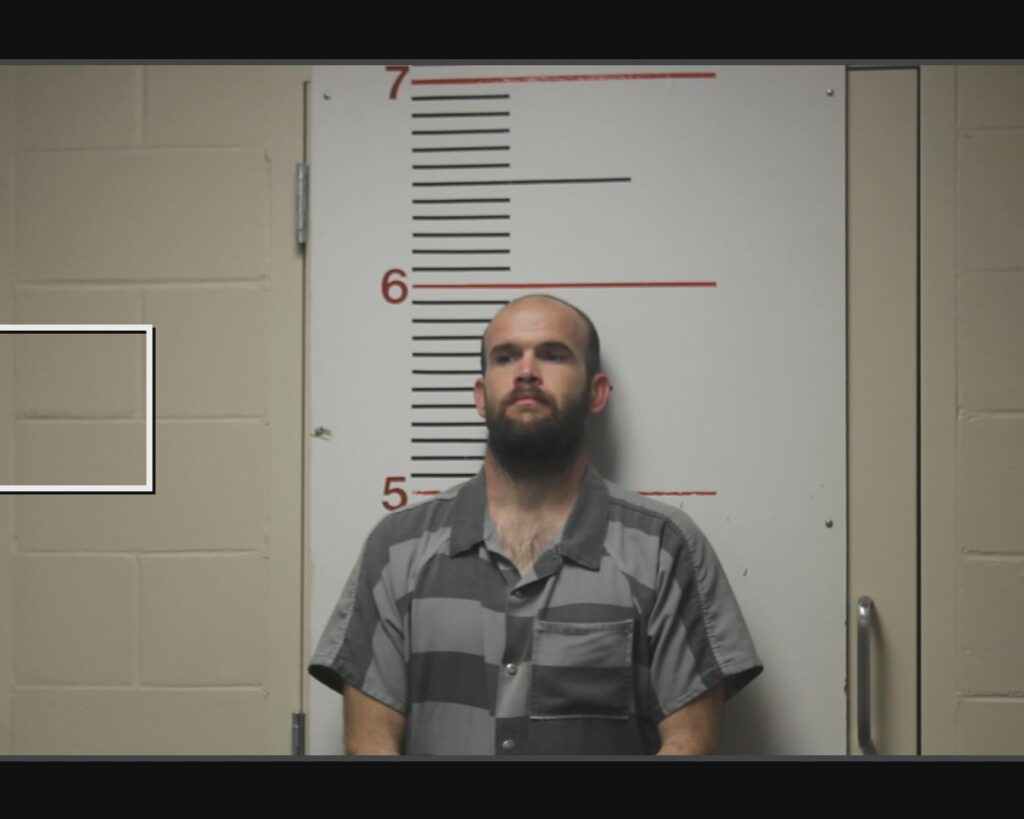 BOREN, WILLIAM arrest record in Anderson County, Texas BOREN, WILLIAM arrested in Anderson County, Texas mugshot