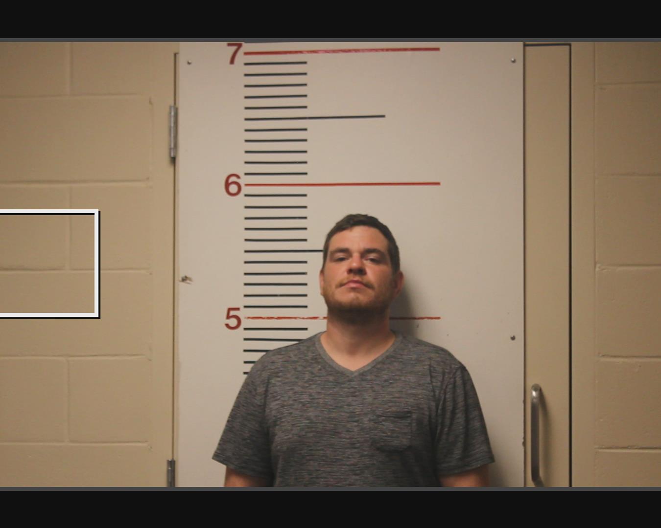 CURRIE, RICHARD WAYNE, III booking photo