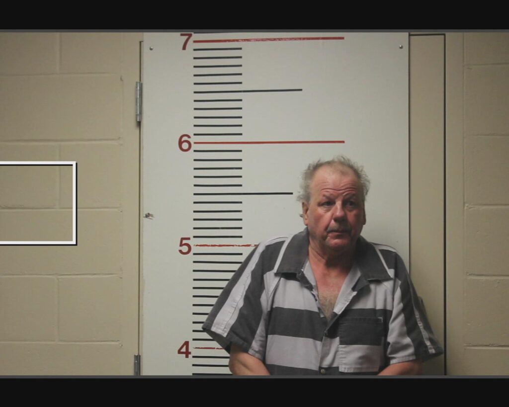MCCALL, STEPHEN LEE arrest record in Anderson County, Texas MCCALL, STEPHEN LEE arrested in Anderson County, Texas mugshot