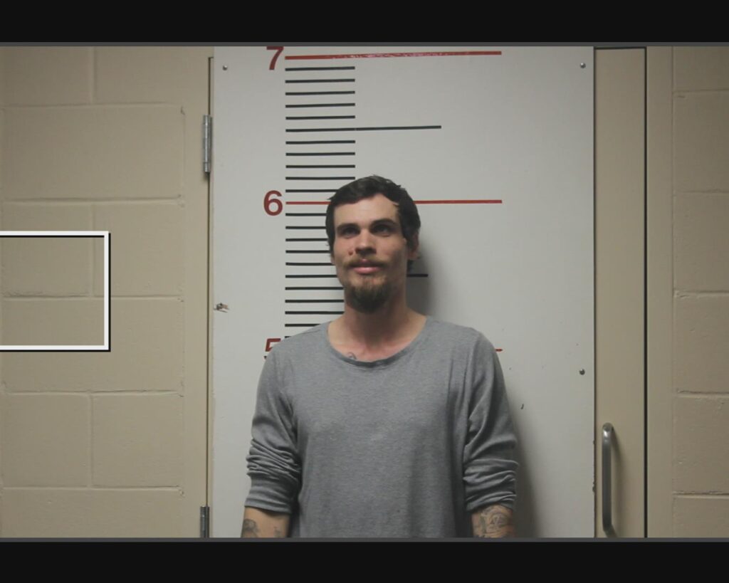 FORESHEE, CHAD arrest record in Anderson County, Texas FORESHEE, CHAD arrested in Anderson County, Texas mugshot