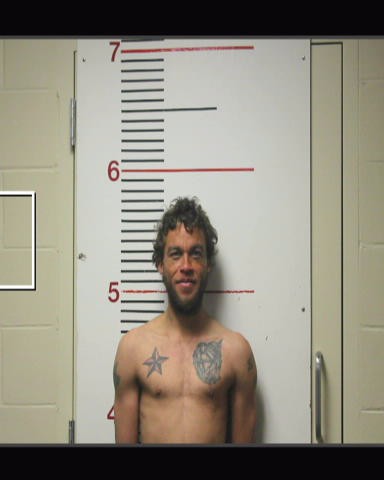singleton, steven booking photo
