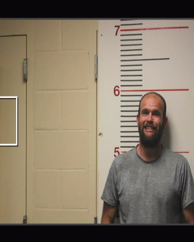 BOREN, WILLIAM booking photo