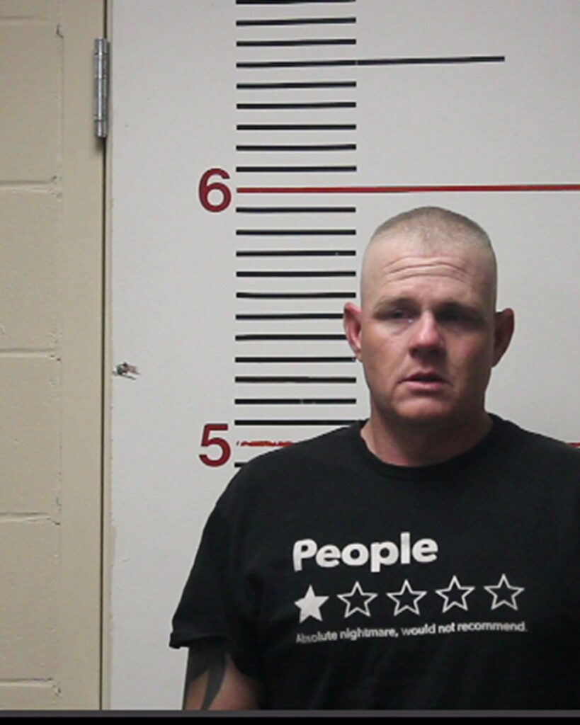 QUALLS, JEREMY DON arrest record in Anderson County, Texas QUALLS, JEREMY DON arrested in Anderson County, Texas mugshot